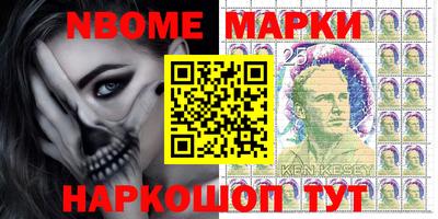 Альфа ПВП Тара