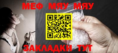 PSILOCYBIN Тула