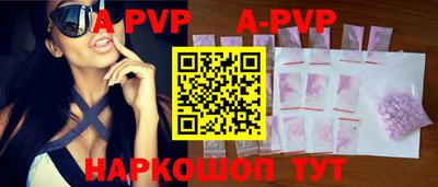 PSILOCYBIN Тула