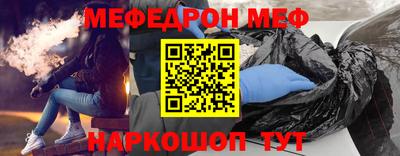 экстази Татарск