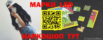 PSILOCYBIN Тула