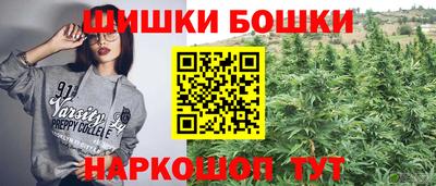 соль ск Туймазы