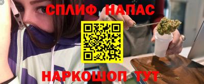 PSILOCYBIN Тула
