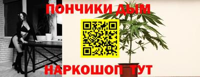 PSILOCYBIN Тула