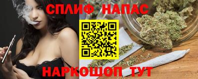 прущие крисы Тверь