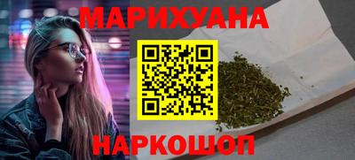 соль ск Туймазы