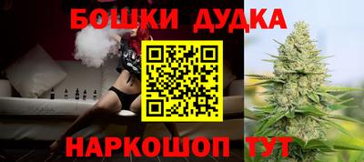 соль ск Туймазы