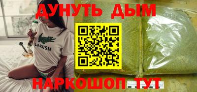 соль ск Туймазы