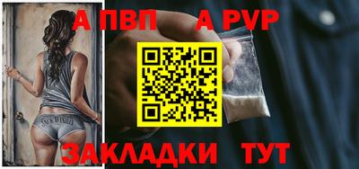 экстази Татарск