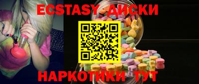 соль ск Туймазы