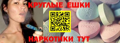 соль ск Туймазы