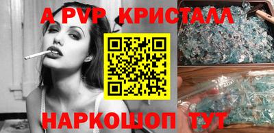 PSILOCYBIN Тула