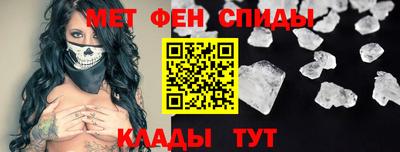 PSILOCYBIN Тула