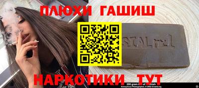 PSILOCYBIN Тула