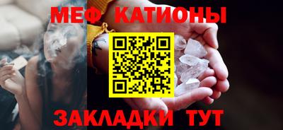 Альфа ПВП Тара