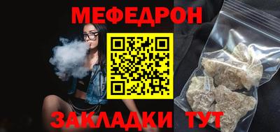экстази Татарск