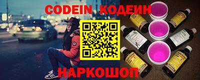 прущие крисы Тверь